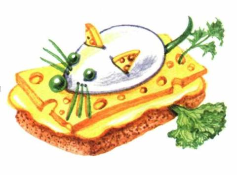 Мышка-вкусняшка